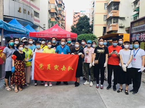 支援荔灣區(qū)全員核酸檢測(cè)工作，志愿服務(wù)突擊隊(duì)快速行動(dòng)！